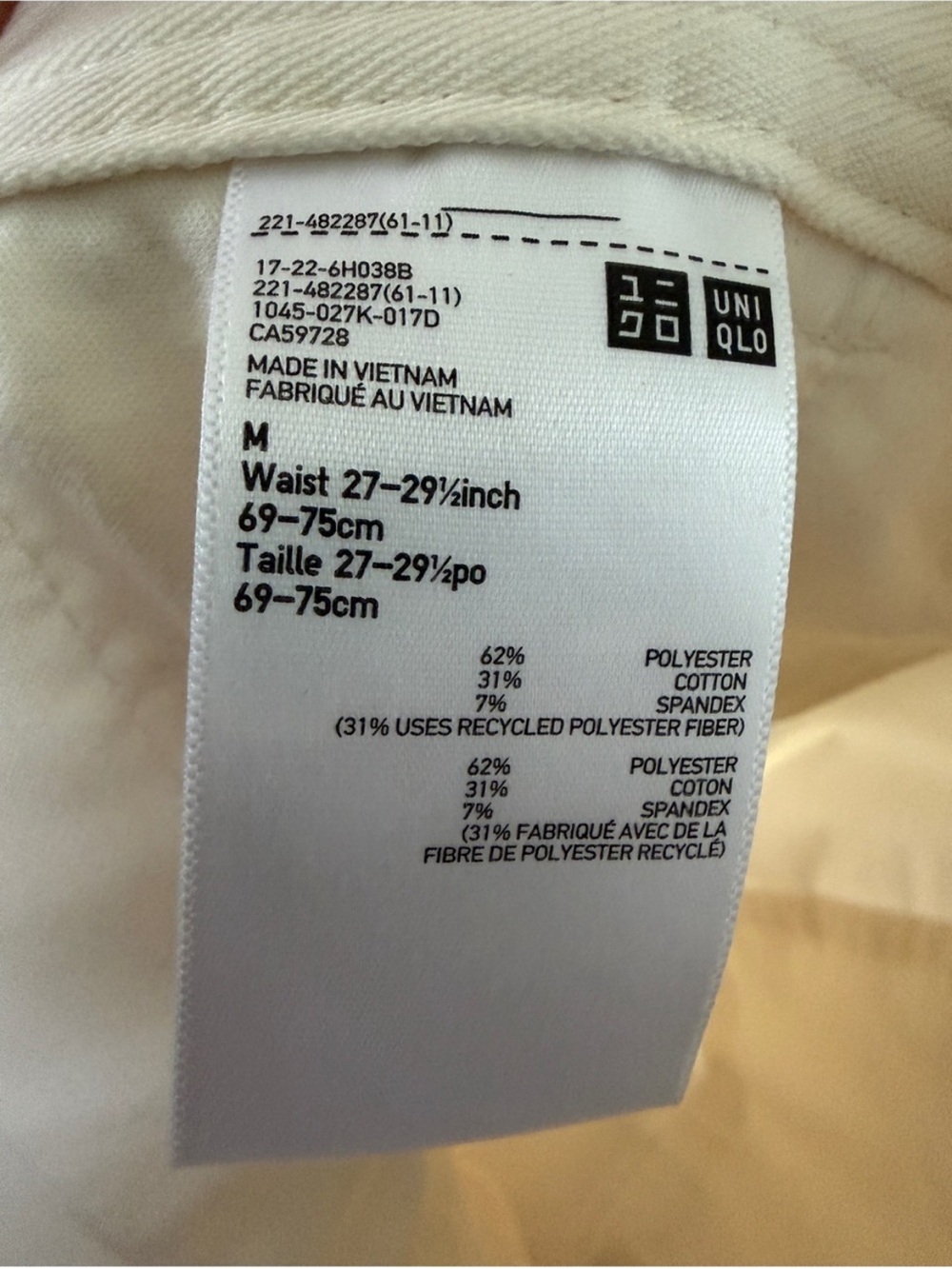 Uniqlo viral Barrel Pants - Picture 6 of 7